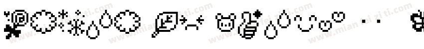 Segoe Ul Emoji 普通 (Western)字体转换